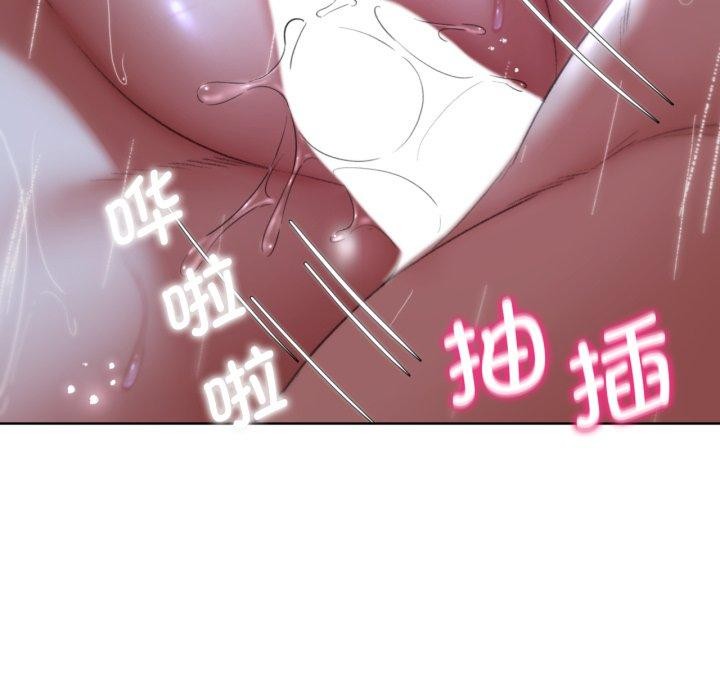 第48话 - 第156.jpg页