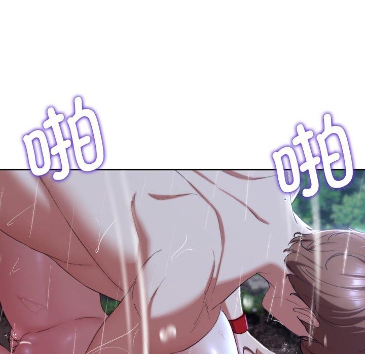 第48话 - 第157.jpg页