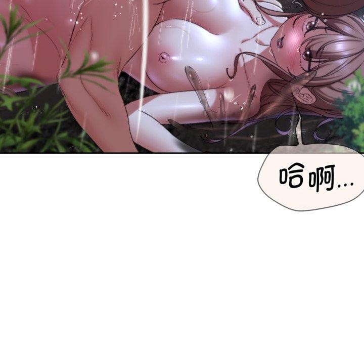 第48话 - 第158.jpg页