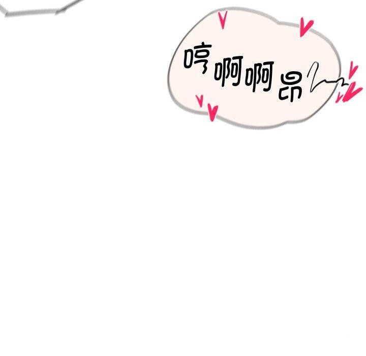 第48话 - 第190.jpg页
