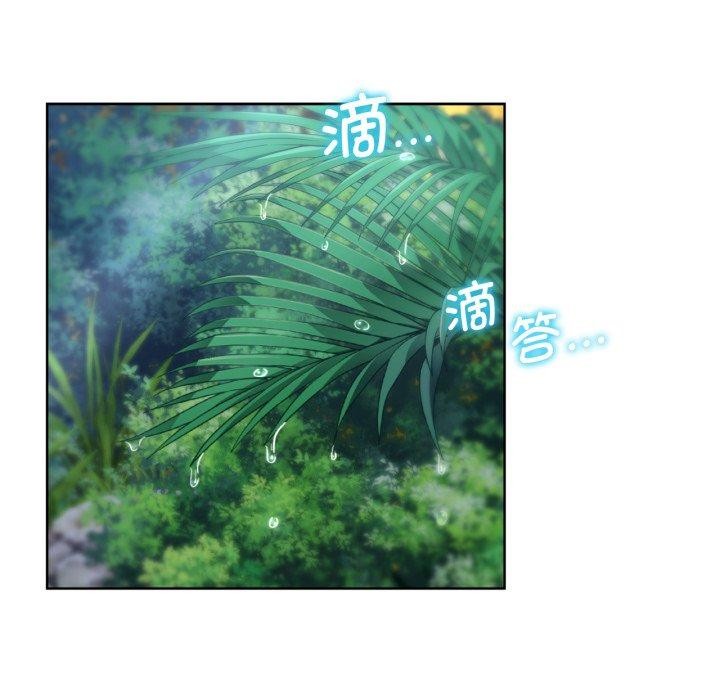 第48话 - 第191.jpg页