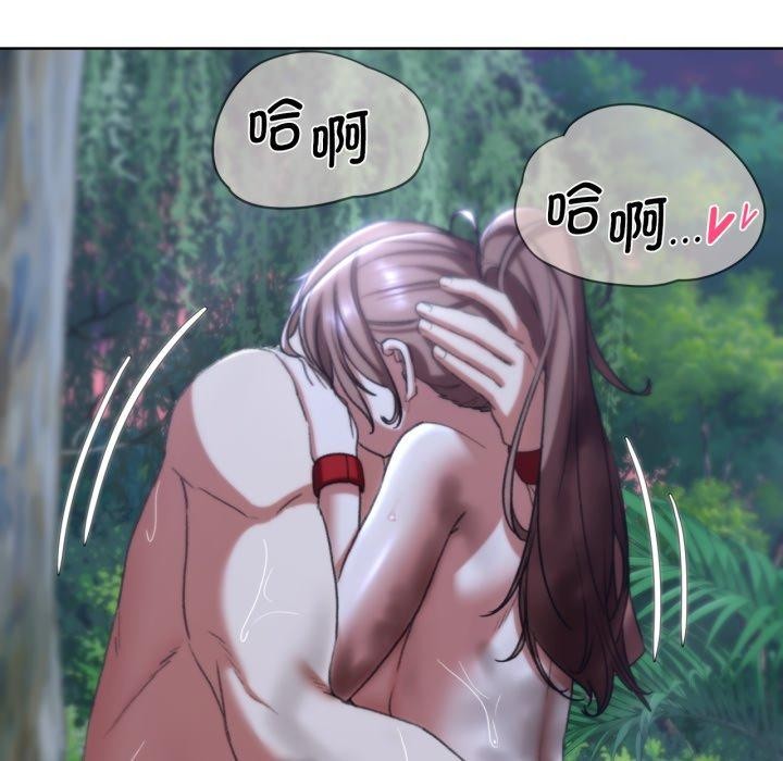 第48话 - 第192.jpg页