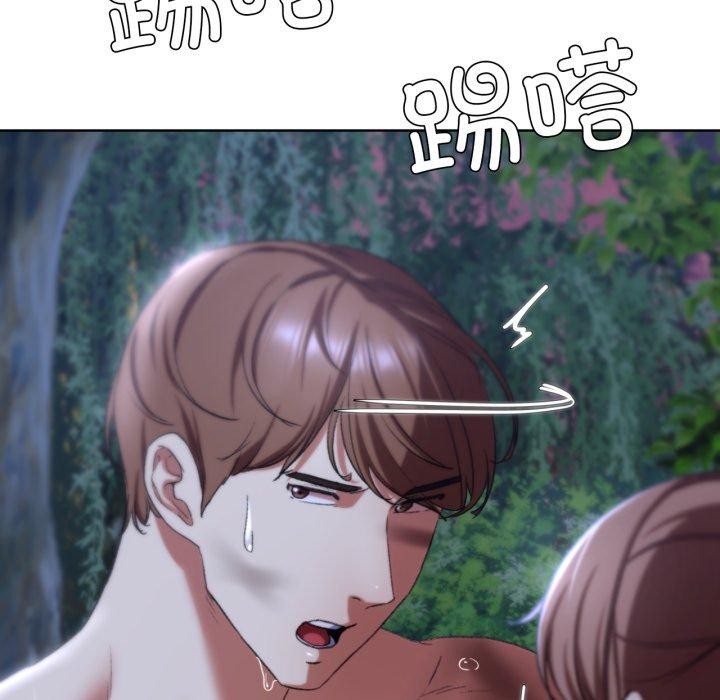 第48话 - 第197.jpg页