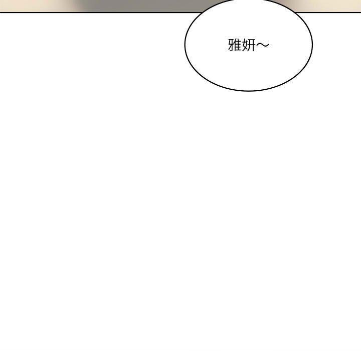 第36话 - 第5.jpg页