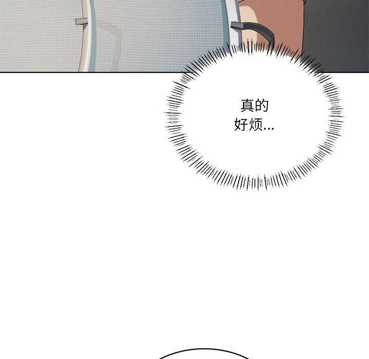 第36话 - 第15.jpg页