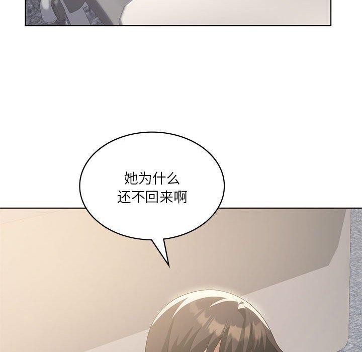 第36话 - 第25.jpg页