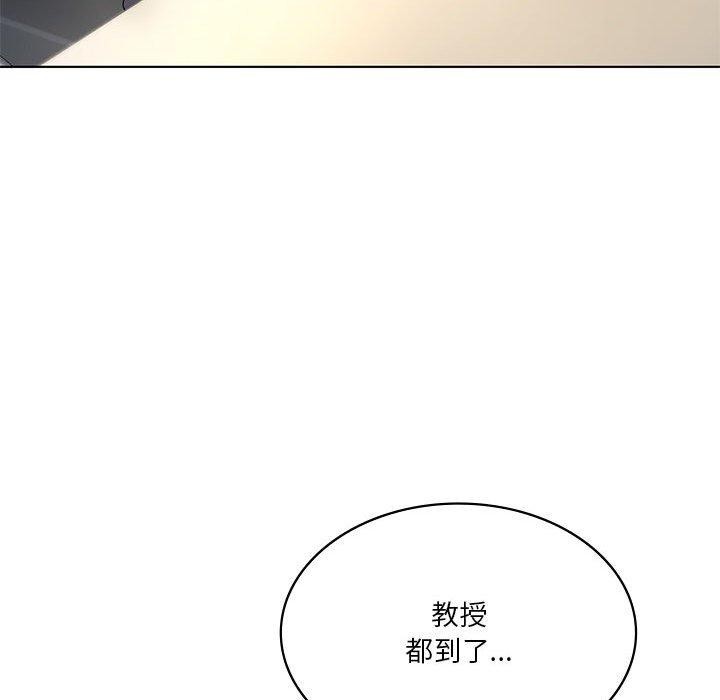 第36话 - 第27.jpg页