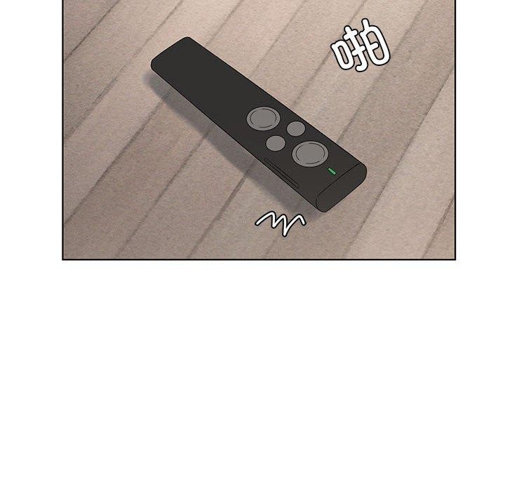 第36话 - 第36.jpg页