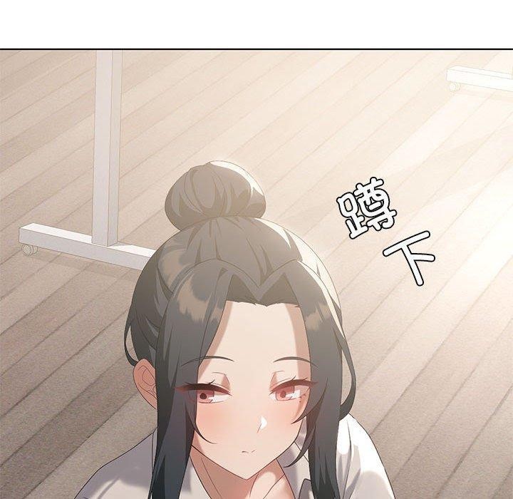第36话 - 第37.jpg页