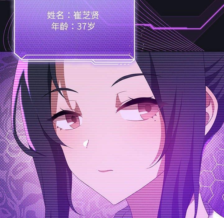 第36话 - 第60.jpg页