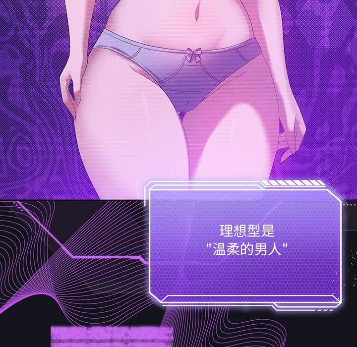第36话 - 第63.jpg页