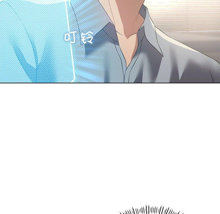 第36话 - 第85.jpg页