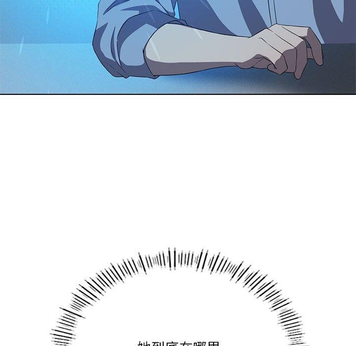 第36话 - 第91.jpg页