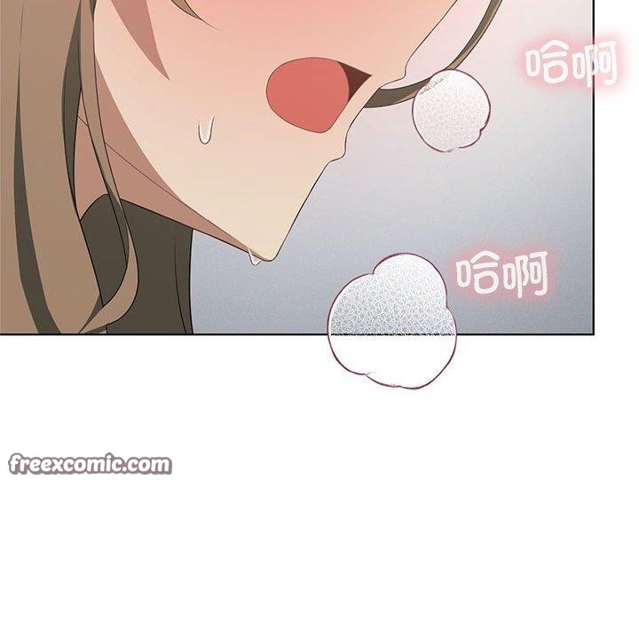 第36话 - 第96.jpg页
