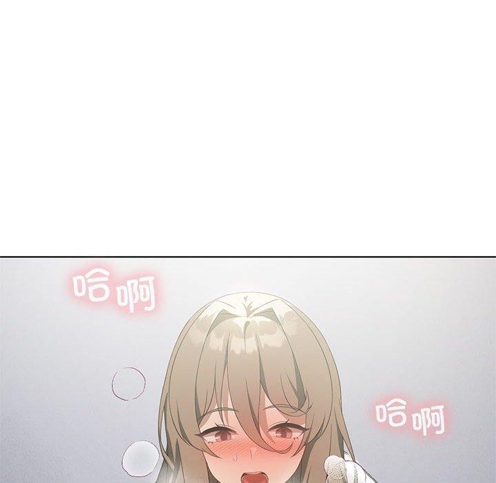 第36话 - 第97.jpg页