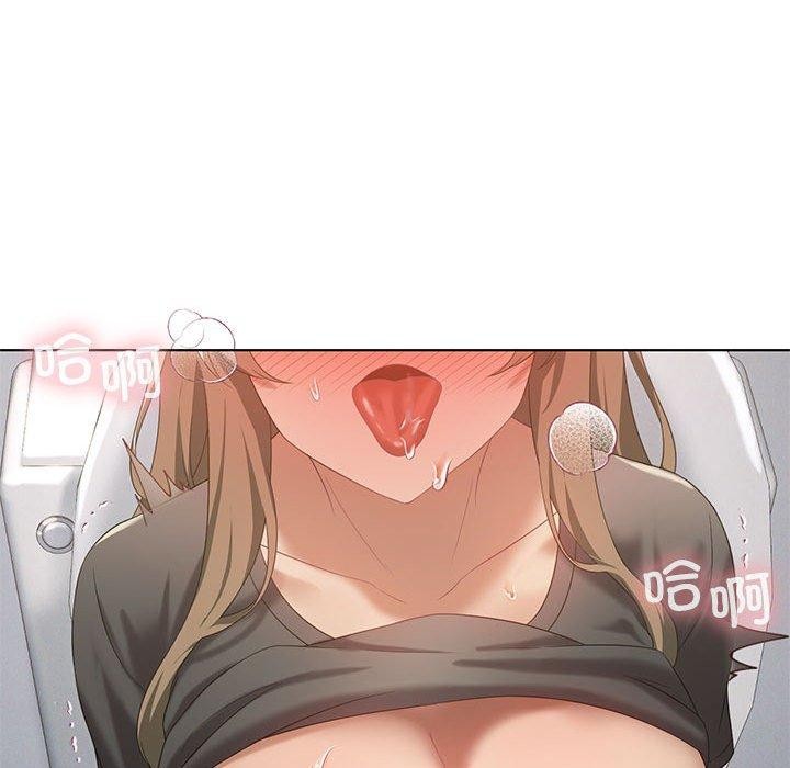 第36话 - 第105.jpg页