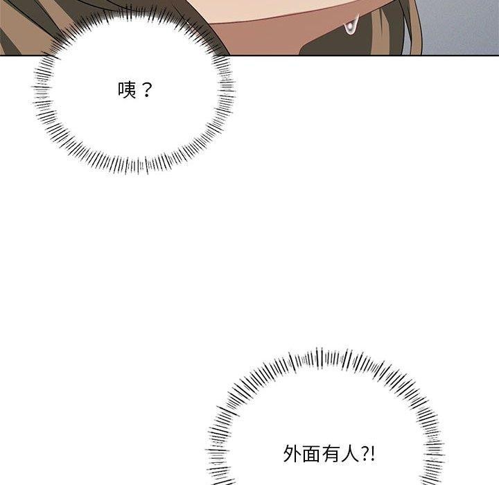 第36话 - 第109.jpg页