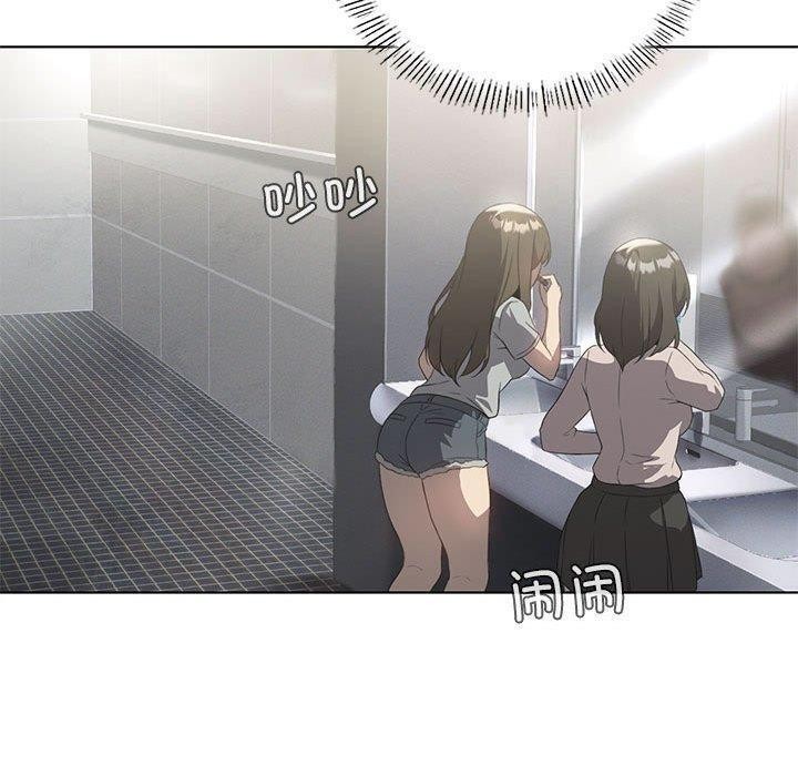 第36话 - 第110.jpg页