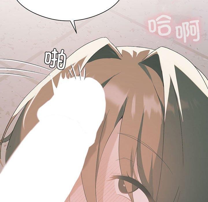 第36话 - 第125.jpg页
