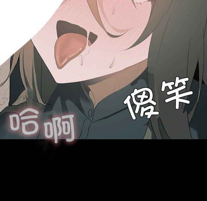 第36话 - 第126.jpg页