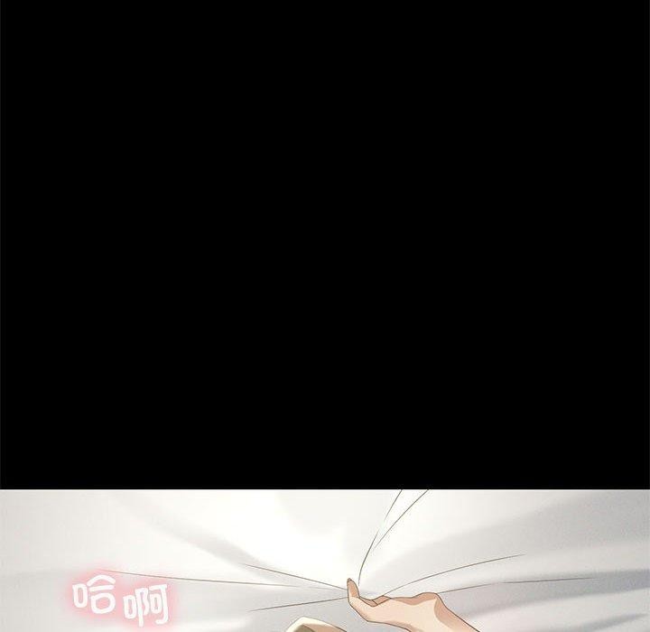 第36话 - 第133.jpg页