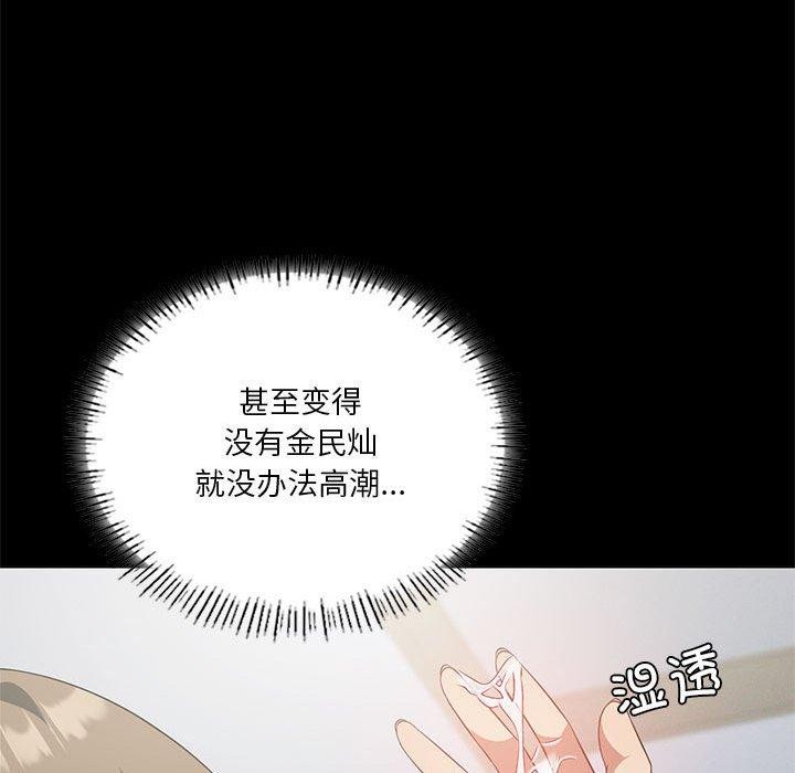 第36话 - 第136.jpg页