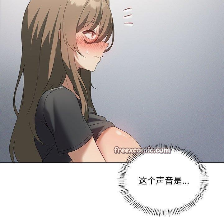 第36话 - 第144.jpg页