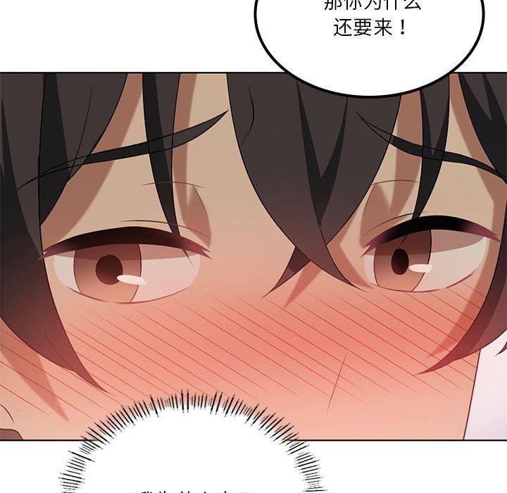 第36话 - 第148.jpg页