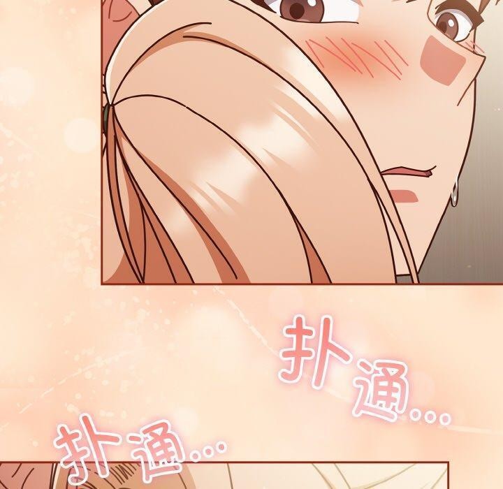 第32话 - 第10.jpg页