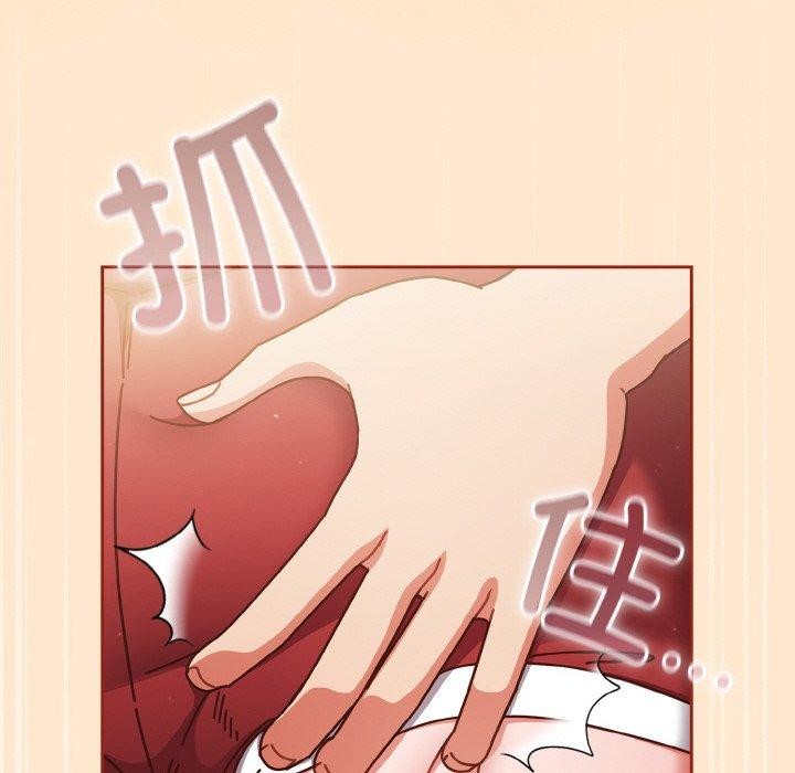 第32话 - 第14.jpg页