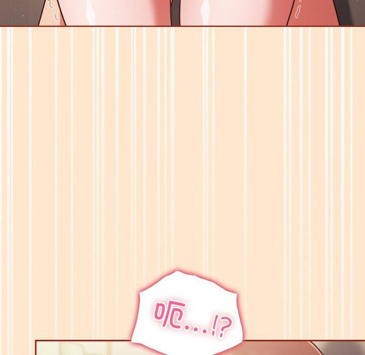 第32话 - 第17.jpg页