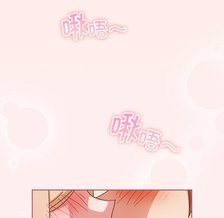第32话 - 第25.jpg页