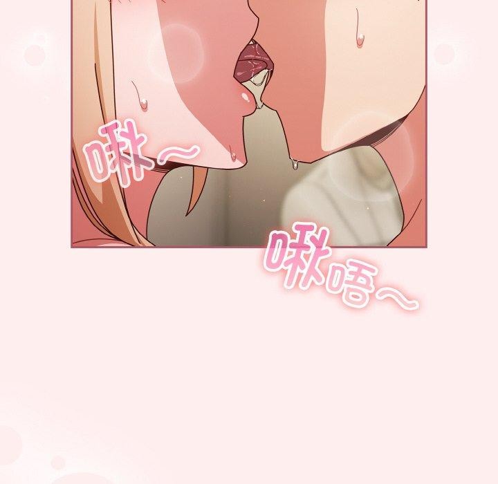 第32话 - 第26.jpg页
