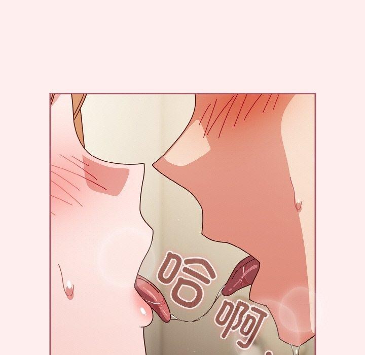 第32话 - 第31.jpg页