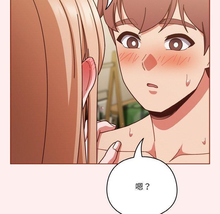 第32话 - 第40.jpg页
