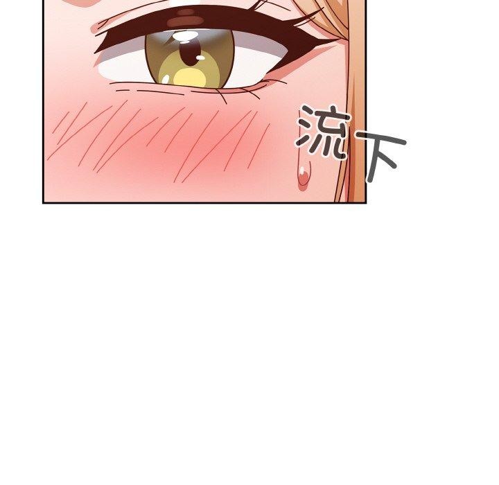 第32话 - 第56.jpg页