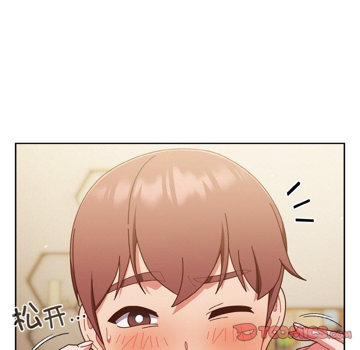 第32话 - 第57.jpg页