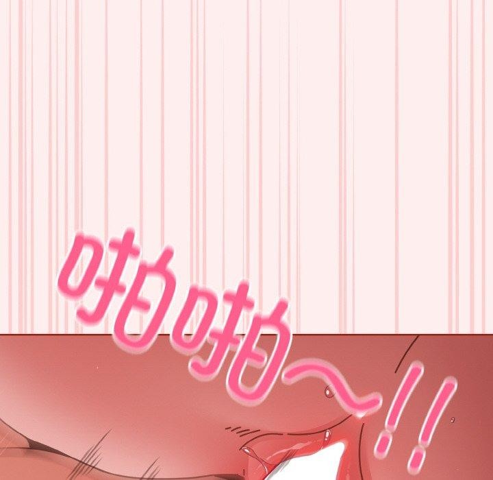 第32话 - 第76.jpg页
