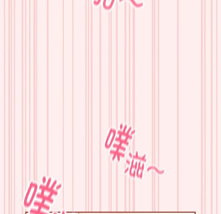 第32话 - 第83.jpg页