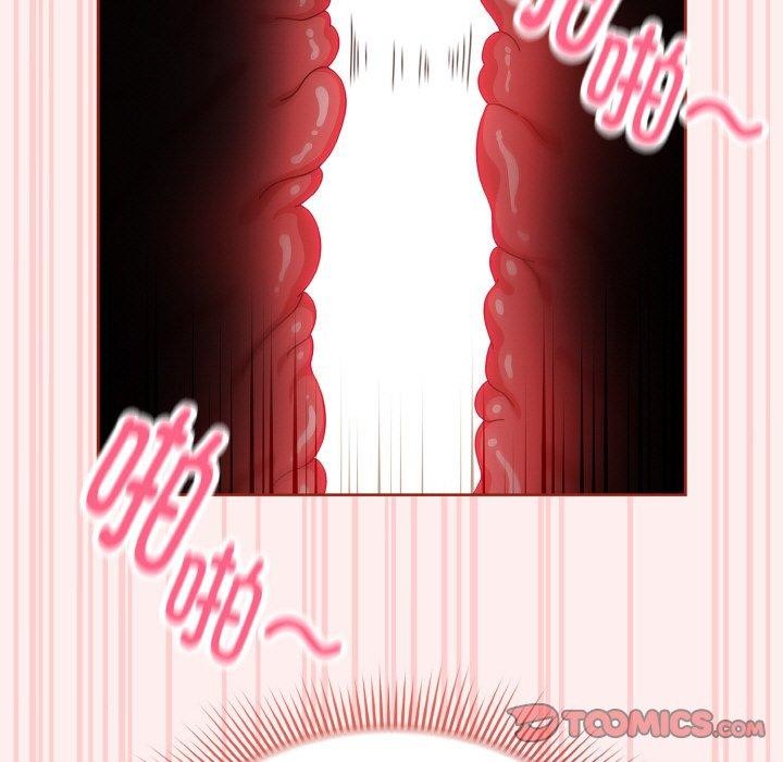 第32话 - 第93.jpg页