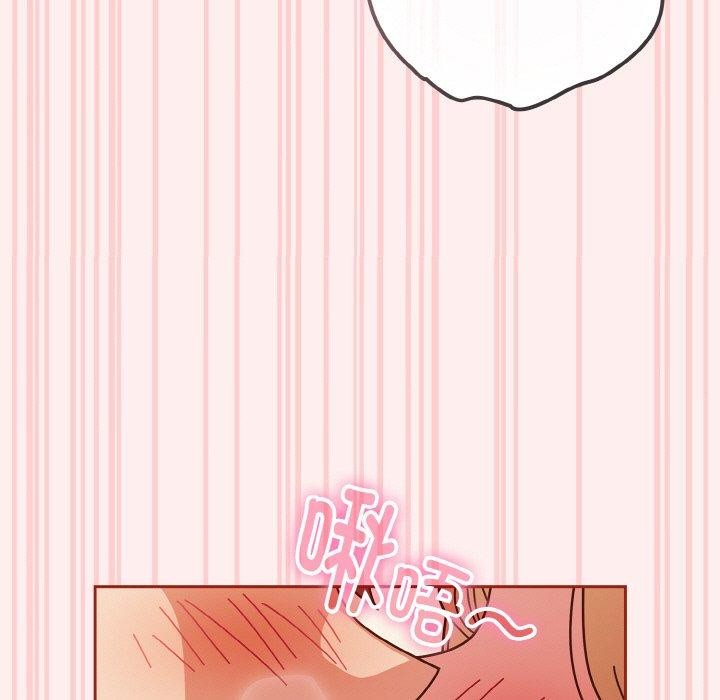 第32话 - 第101.jpg页