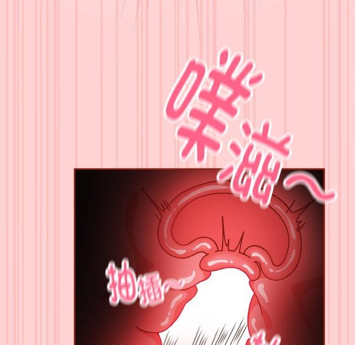 第32话 - 第116.jpg页