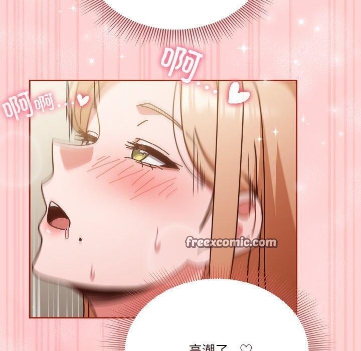 第32话 - 第120.jpg页