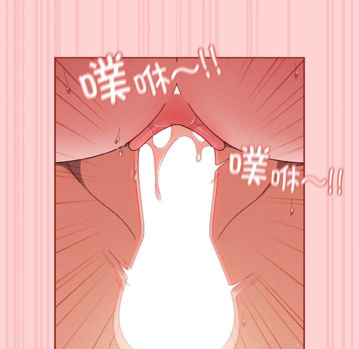 第32话 - 第133.jpg页