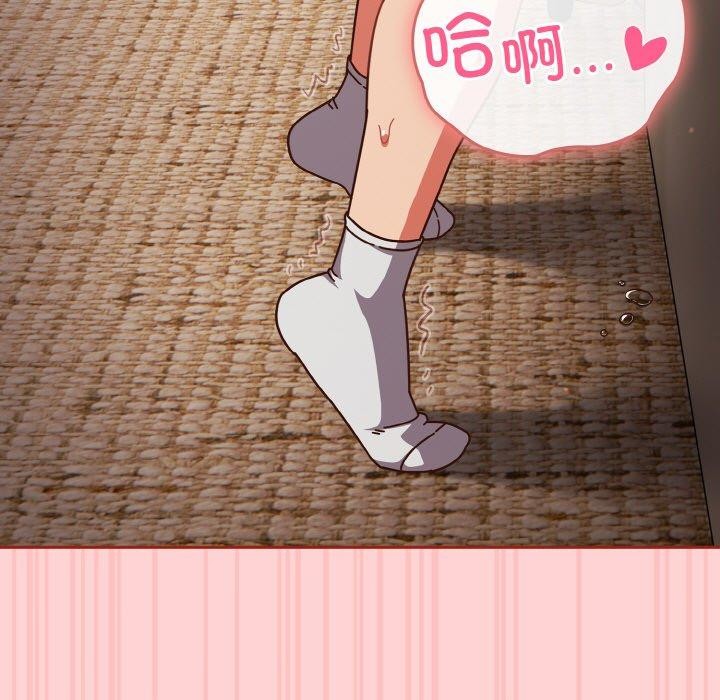 第32话 - 第143.jpg页
