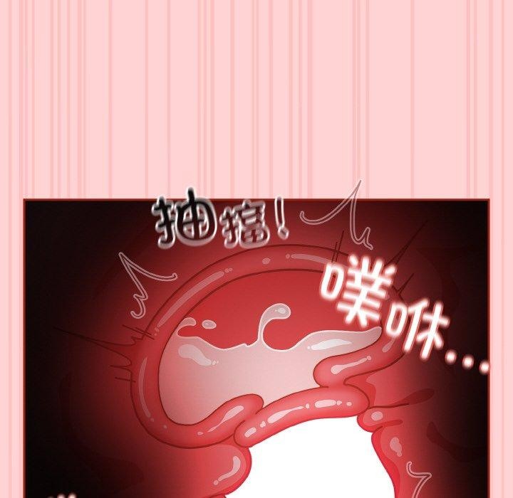 第32话 - 第144.jpg页