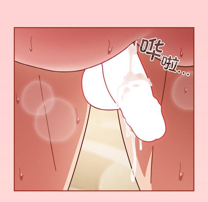 第32话 - 第148.jpg页