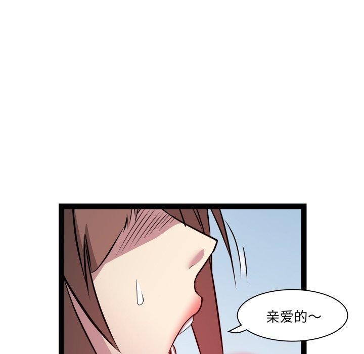 第25话 - 第10.jpg页