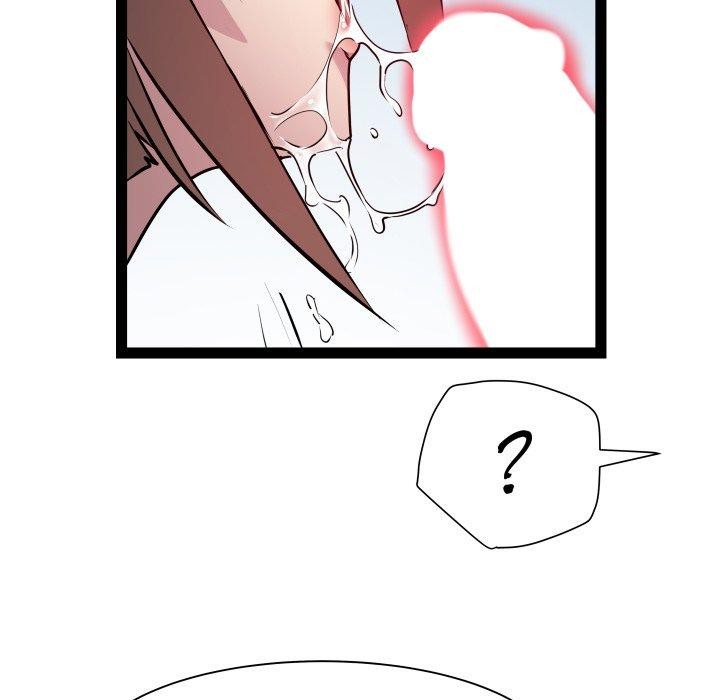 第25话 - 第11.jpg页