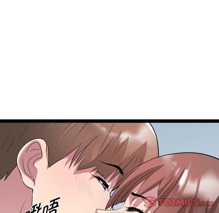 第25话 - 第21.jpg页